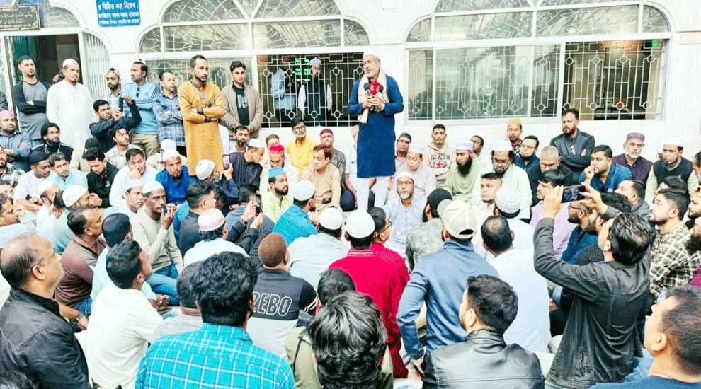 খালেদা জিয়ার সুস্থতা কামনায় সিলেট জেলা স্বেচ্ছাসেবক দলের দোয়া