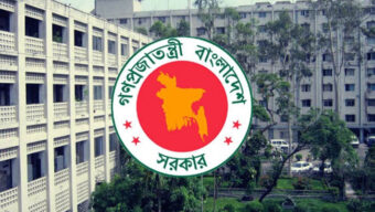 সিলেটের ৮ উপজেলায় নতুন ইউএনও হলেন যারা