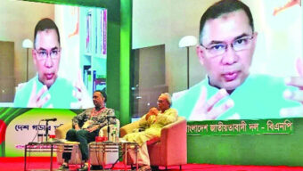 ’৭১-এ তারা লাখ লাখ মানুষ হ ত্যা ও মা-বোনের ই জ্জ ত লুটেছিল-তারেক রহমান
