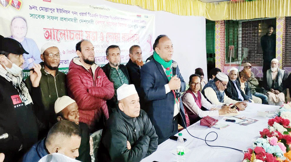 তারেক রহমানের হাত ধরেই দেশের ভবিষ্যৎ নির্ধারিত হবে : অ্যাড. এমরান চৌধুরী
