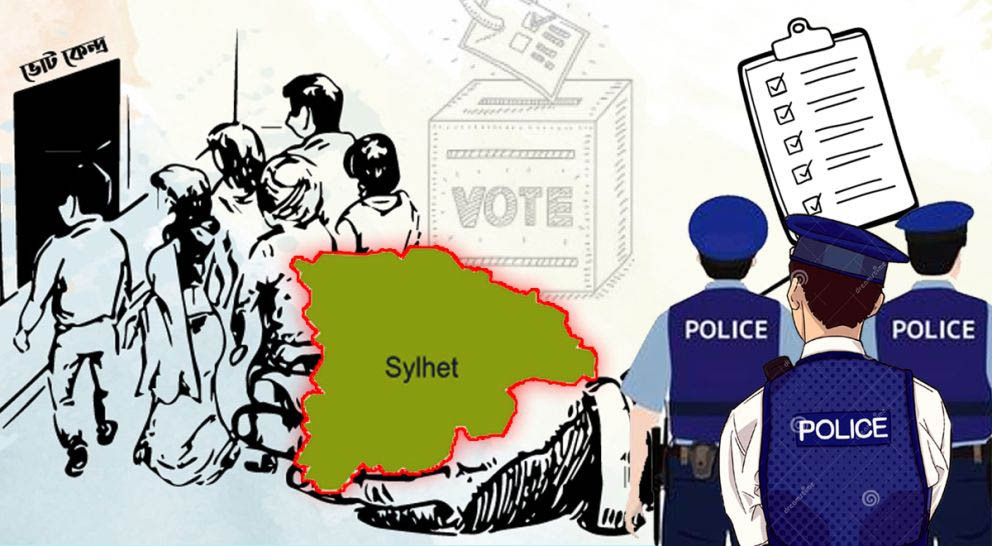 সিলেটে তালিকা হচ্ছে ‘নিরাপত্তা ঝুঁ কি তে’ থাকা ব্যক্তিদের