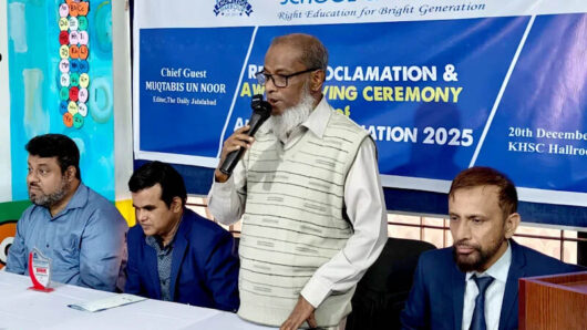 শিক্ষার্থীদের ভালো ফলাফলের পাশাপাশি নৈতিকতাসম্পন্ন মানুষ হিসেবে গড়ে তুলতে হবে: মুকতাবিস উন নূর