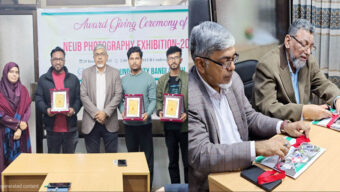 নর্থ ইস্ট ইউনিভার্সিটিতে আলোকচিত্র প্রদর্শনীর পুরস্কার বিতরণী সম্পন্ন