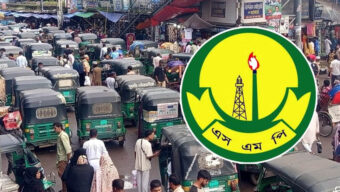 সিলেটে প্রস্তাবিত ভাড়ার তালিকা প্রকাশ করলো পুলিশ ,সর্বনিম্ন ৫০ থেকে সর্বোচ্চ ১৮০ টাকা ভাড়া