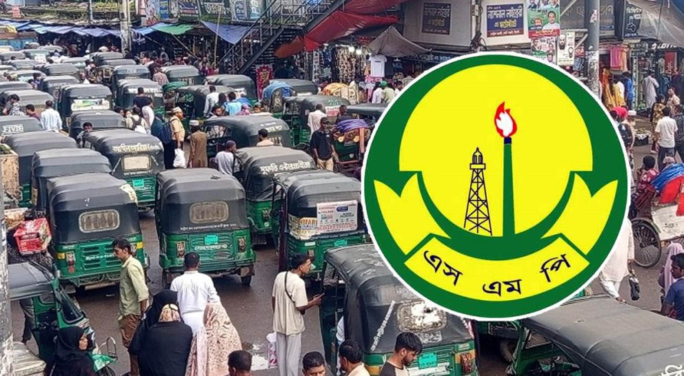 সিলেটে প্রস্তাবিত ভাড়ার তালিকা প্রকাশ করলো পুলিশ ,সর্বনিম্ন ৫০ থেকে সর্বোচ্চ ১৮০ টাকা ভাড়া