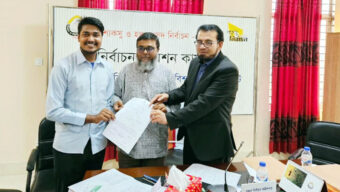 প্রথম দিনে শাকসুর মনোনয়ন ফরম নিলেন ৪৬ জন