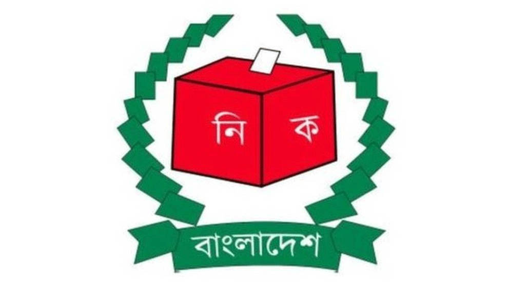 কুলাউড়ায় মনোনয়ন জমা দিলেন বিএনপি-জামায়াতসহ ৮ প্রার্থী