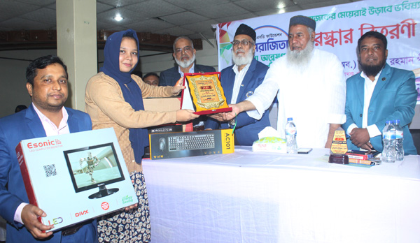 ‘অপরাজিতা মেধাবৃত্তি শিক্ষার্থীদের যুগোপযোগী ও সৃজনশীল মনন গঠনের সারথী’ : আতাউর রহমান পীর