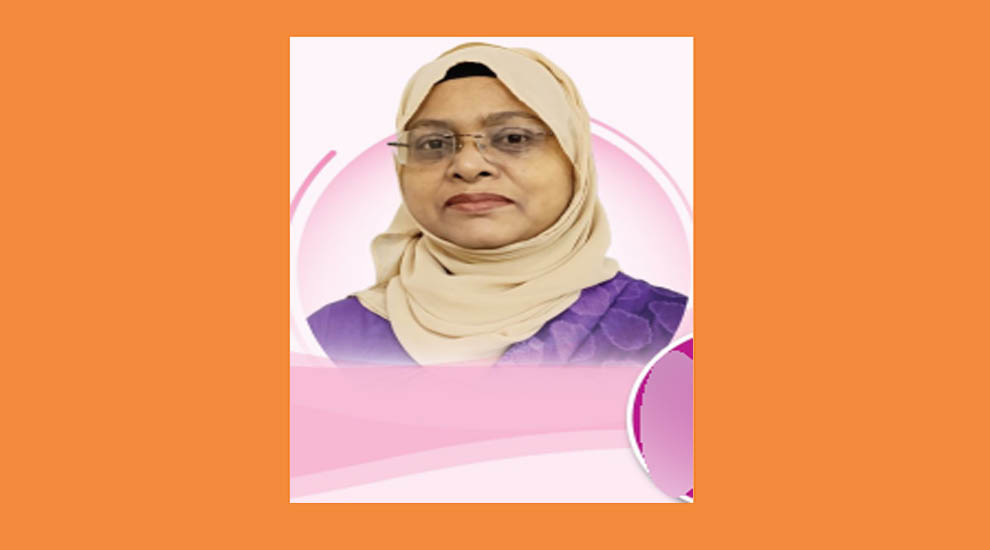 বিএনপির মহিলা বিষয়ক উপ-কমিটিতে সিলেটের সামিয়া চৌধুরী