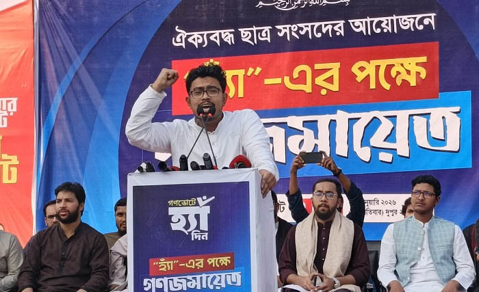 হাসিনাকে যেভাবে ভারত পা ঠি য়ে ছি, সেভাবে আপনাদের সঙ্গেও ডি ল করব : সিলেটে সাদিক কায়েম