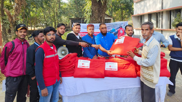 রেড ক্রিসেন্ট সিলেট ইউনিটের উদ্যোগে  অসহায়দের মাঝে শীতবস্ত্র বিতরণ
