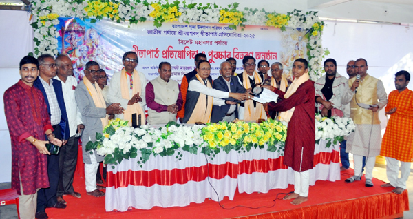 প্রকৃত ধর্মীয় জ্ঞান মানবতা ও বিবেককে জাগ্রত করে: এডভোকেট মৃত্যুঞ্জয় ধর ভোলা
