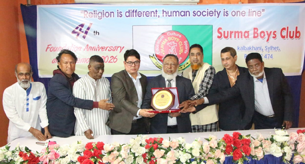 সুরমা বয়েজ ক্লাবের ৪১তম প্রতিষ্ঠাবার্ষিকী পালন