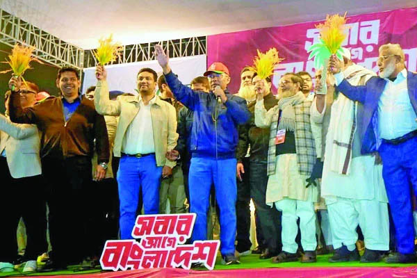 নির্বাচন বাধাগ্রস্ত করতে ষড়যন্ত্র চলছে-তারেক রহমান