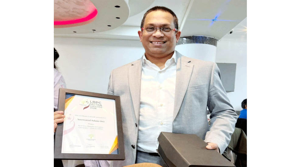 বেস্ট অনলাইন রিপোর্টারস অ্যাওয়ার্ড পেলেন ৫২ বাংলা টিভির সম্পাদক আনোয়ারুল ইসলাম