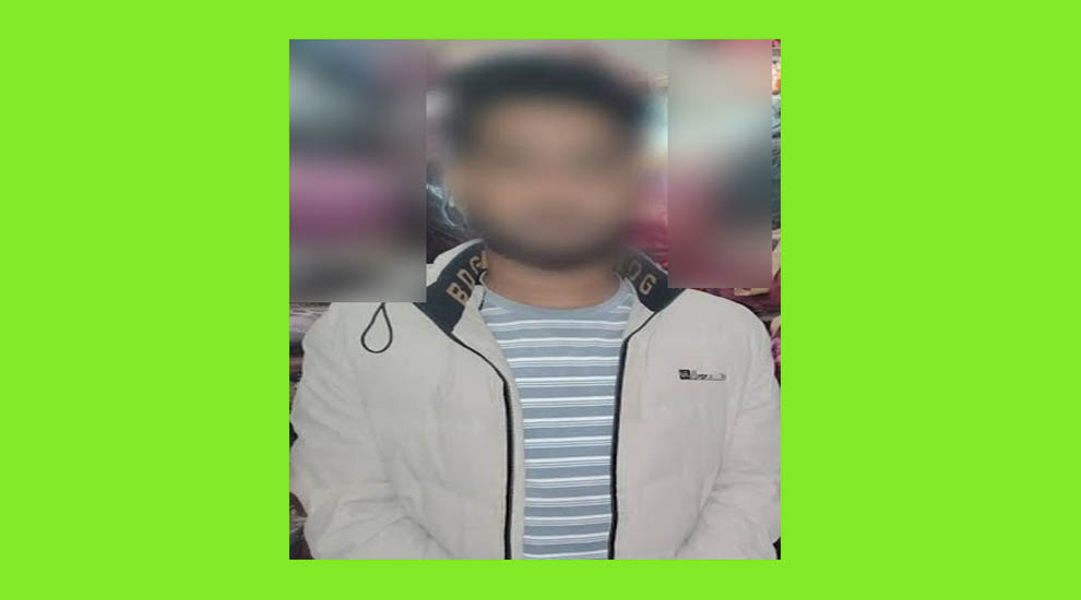 দক্ষিণ সুরমা থানার সামনা থেকে গ্রে*প্তা*র শাহজালাল
