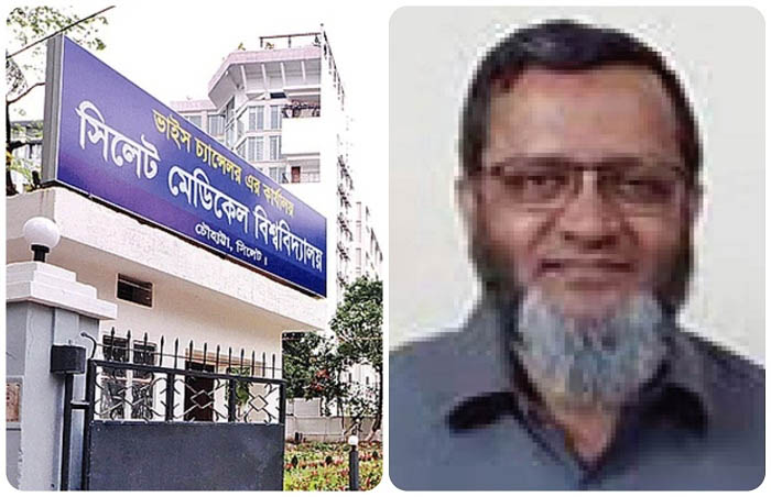 দু র্নী তি র মা ম লা য় এবার সিলেট মেডিকেল বিশ্ববিদ্যালয়ের সাবেক রেজিস্ট্রার কারাগারে