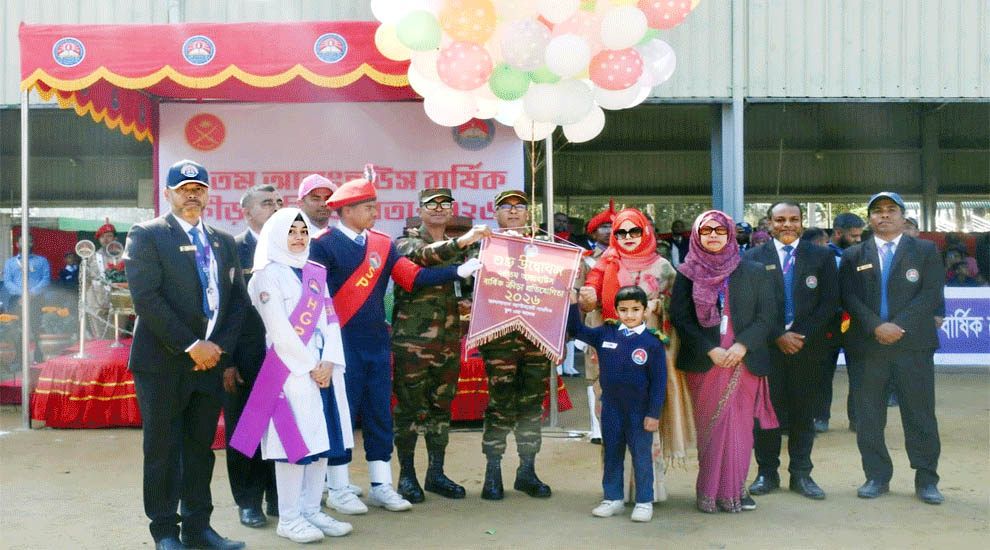 জালালাবাদ ক্যান্টনমেন্ট পাবলিক স্কুল এন্ড কলেজের ‘২৪ আন্তঃহাউস বার্ষিক ক্রীড়া প্রতিযোগিতা’র উদ্বোধন