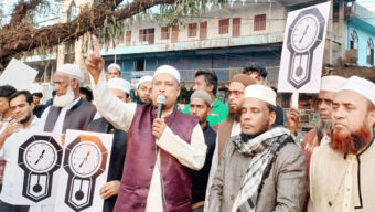 দেওয়াল ঘড়ি বিজয়ী হলে সিলেট-২ আসনের কাঙ্খিত উন্নয়ন হবে: মুনতাছির আলী