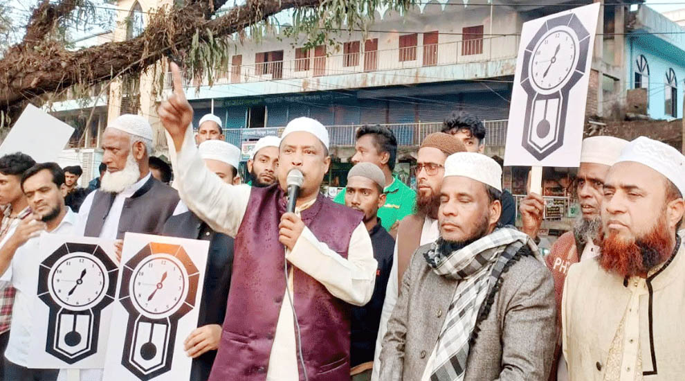 দেওয়াল ঘড়ি বিজয়ী হলে সিলেট-২ আসনের কাঙ্খিত উন্নয়ন হবে: মুনতাছির আলী