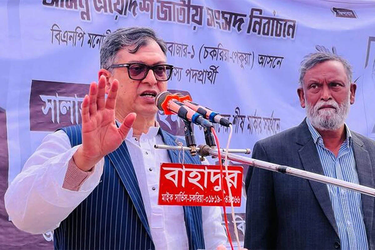 উন্নয়ন, অগ্রগতি ও গণতন্ত্রের বিকল্প নাম বিএনপি: সালাহউদ্দিন আহমদ