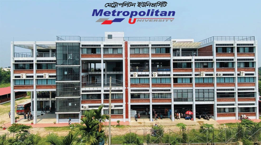 প্রথমবারের মতো ডেটা সায়েন্সে ভর্তি শুরু করলো মেট্রোপলিটন ইউনিভার্সিটি