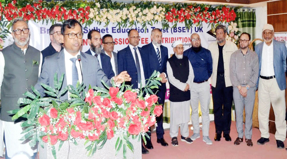 ‘সিলেট এডুকেশন ট্রাস্ট’র উদ্যোগে শিক্ষার্থীদের মাঝে ৫০ লক্ষ টাকা বিতরণ