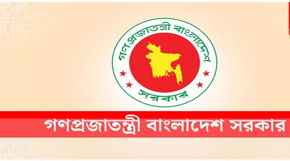 সিলেট বিভাগে নিয়োগ পেলেন আরও দুই নির্বাহী ম্যাজিস্ট্রেট