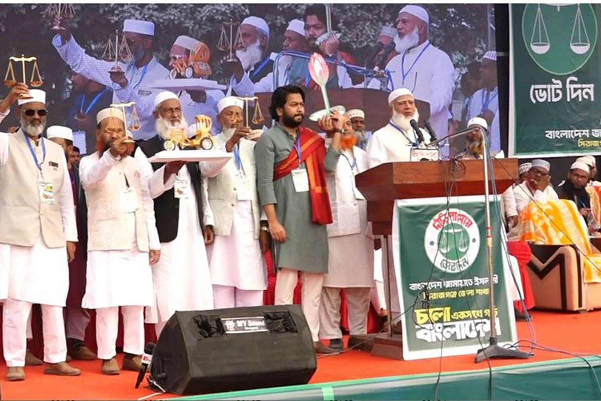 সিরাজগঞ্জে গুঁড়ো দুধের কারখানা স্থাপন করা হবে: জামায়াত আমির