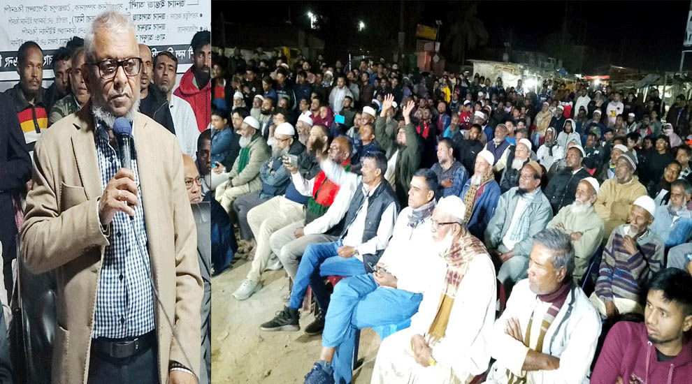 তারেক রহমানের জনপ্রিয়তা বক্তব্যে ঈ র্ষা ন্বি ত হয়ে প্র তি প ক্ষ রা জনগণের মাঝে বি ভ্রা ন্তি ছড়াচ্ছে-আরিফুল হক চৌধুরী