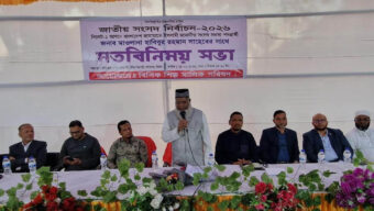 চাঁ দা বা জি মুক্ত ব্যবসাবান্ধব পরিবেশ নিশ্চিতে দাঁড়িপাল্লাকে বিজয়ী করুন -মাওলানা হাবিবুর রহমান