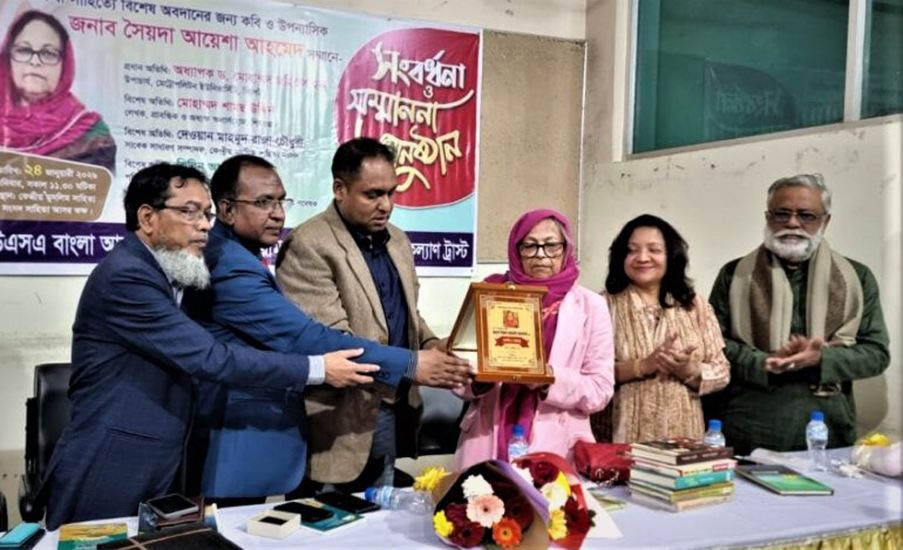 যান্ত্রিকতার যুগে আমাদের মানবিক মানুষ হিসেবে বাঁচতে হবে : ড. জহিরুল হক