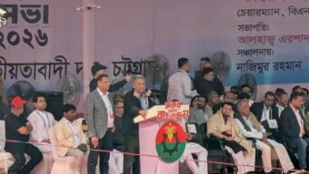 ‘চট্টগ্রাম থেকে ধানের শীষের সুনামি শুরু হবে’