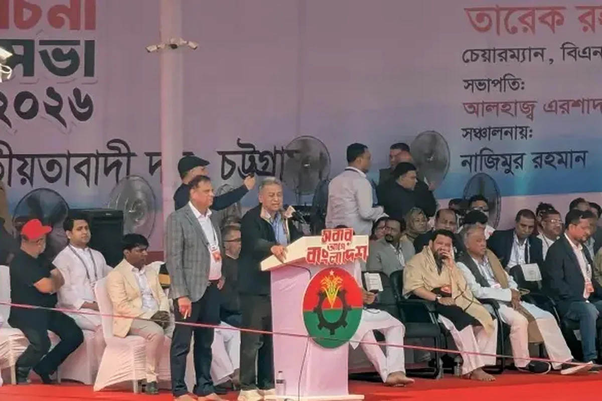 ‘চট্টগ্রাম থেকে ধানের শীষের সুনামি শুরু হবে’