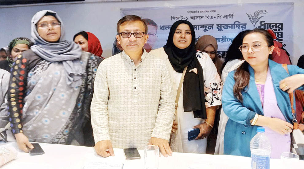 কর্মজীবী নারীদের মুখোমুখি খন্দকার মুক্তাদির, কর্মসংস্থান ও জলাবদ্ধতা সমাধানের প্রতিশ্রুতি