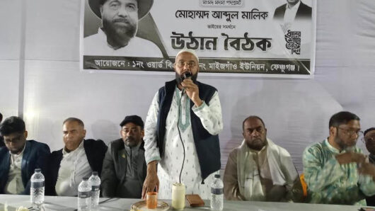 গণতন্ত্র রক্ষায় ‘ধানের শীষে’ ভোট চাইলেন এম এ মালিক