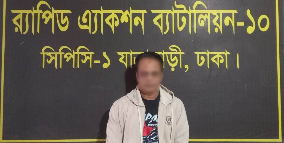 ফেসবুকে স্ট্যাটাস কেন্দ্র করে হ ত্যা : ১ জন কা রা গা রে