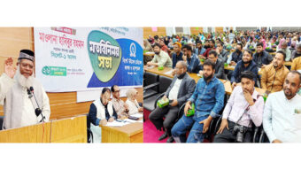 জামায়াত সরকার গঠন করলে সবার জন্য সুচিকিৎসা নিশ্চিত করা হবে – মাওলানা হাবিবুর রহমান