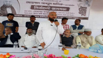 সিলেট-৩: বিজয়ী হলে তিন উপজেলায় হেলথ সেন্টার, একটি স্টেডিয়াম এবং নারীদের জন্য বিশ্ববিদ্যালয় করা হবে