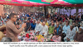 তারেক রহমান দেশে ফেরার পর থেকে সারাদেশে গণজোয়ার সৃষ্টি হয়েছে-খন্দকার মুক্তাদির