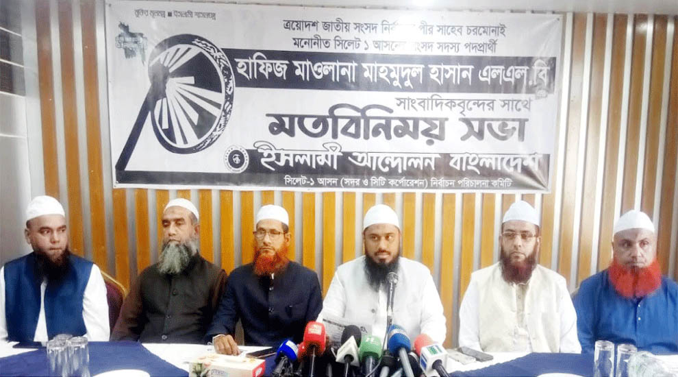 জামায়াত বিদেশিদের প্রেসক্রিপশনে ক্ষ ম তা য় যেতে চায়: মাহমুদুল হাসান