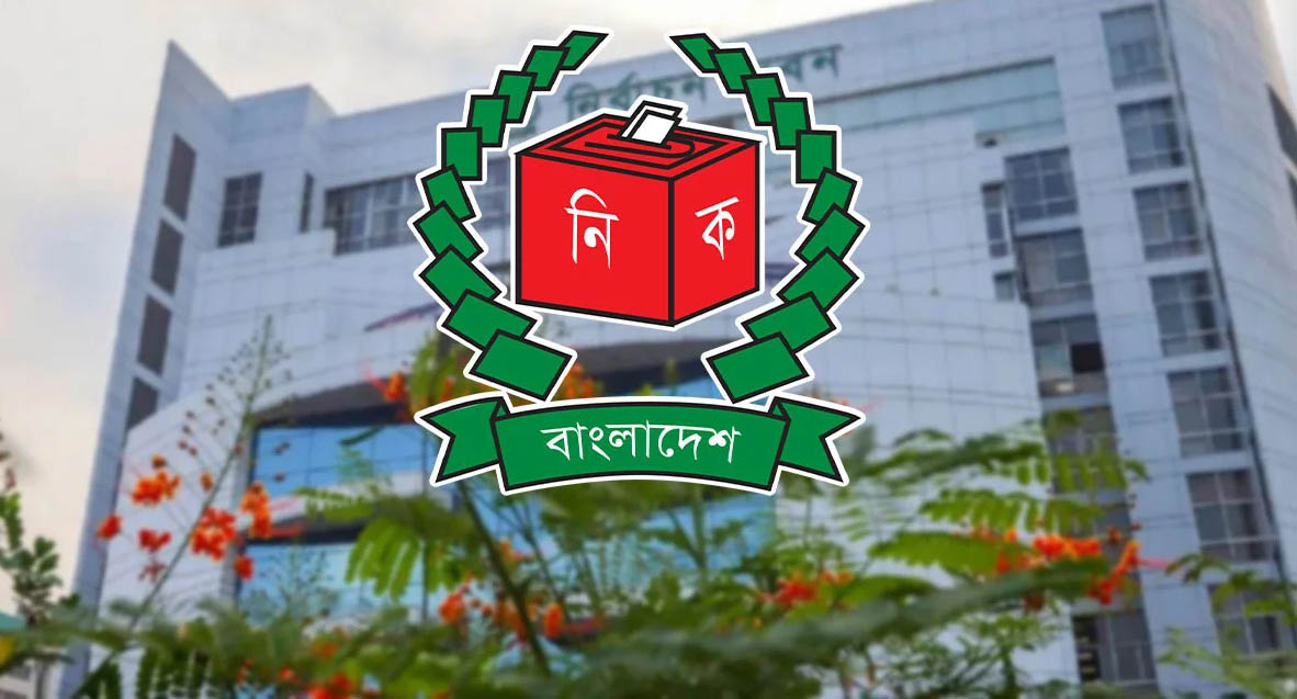আজ প্রতীক বরাদ্দ, কাল থেকে প্রচারণা শুরু