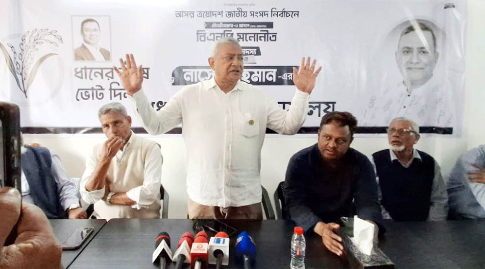 বিএনপি এখন সত্যিকার অর্থেই ক্ষমতার দ্বারপ্রান্তে: নাসের রহমান