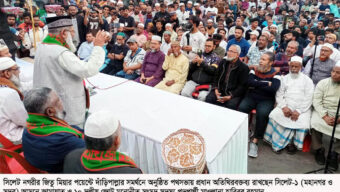 রাষ্ট্র পরিচালনায় জামায়াতের পলিসি সামিট সারাবিশ্বকে তাক লাগিয়ে দিয়েছে -মাওলানা হাবিবুর রহমান