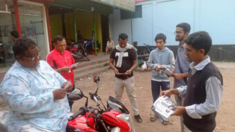 বাসদ (মার্কসবাদী) মনোনীত প্রার্থী সিলেট -১ আসনে সঞ্জয় কান্ত দাসের কাঁচি প্রতীকে গণসংযোগ