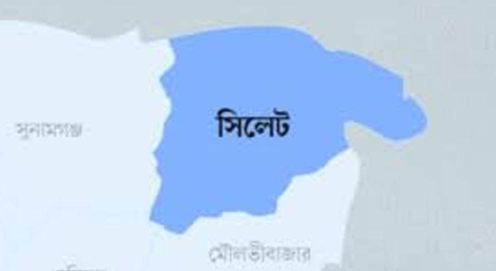 সিলেটে গু লি বি দ্ধ সেই যুবকের মৃ ত্যু