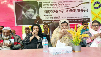 আলোকিত জাতি গঠনে নারী শিক্ষার বিকল্প নেই: শামা হক চৌধুরী
