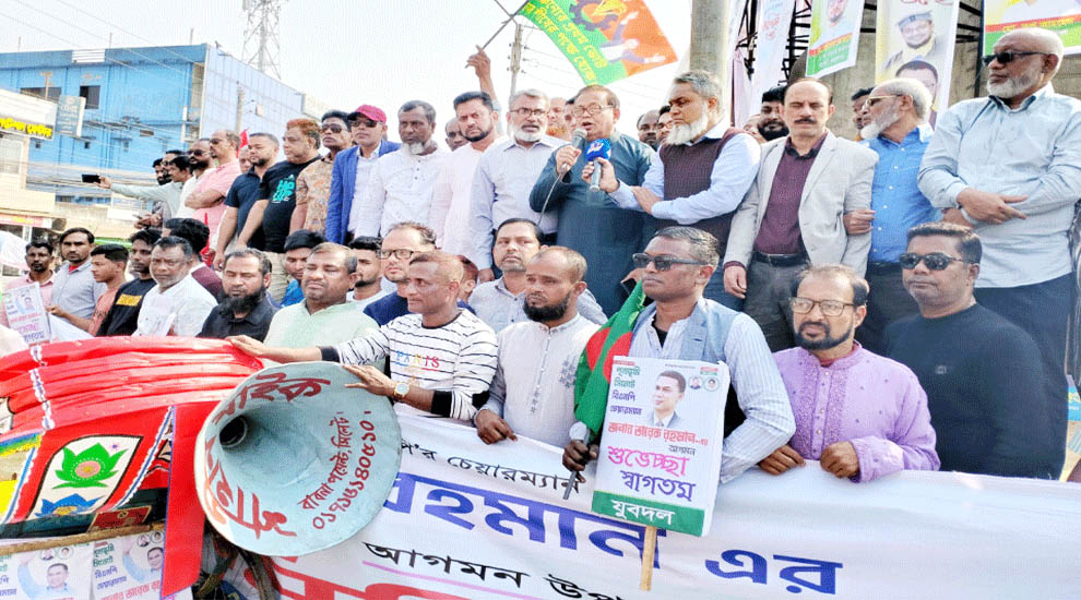 সিলেটে তারেক রহমানকে স্বাগত জানিয়ে দক্ষিণ সুরমায় বিএনপির প্রচার মিছিল