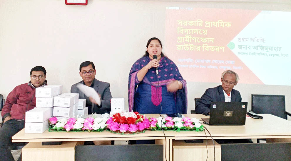 ফেঞ্চুগঞ্জের ২৮টি শিক্ষা প্রতিষ্ঠানে ওয়াইফাই রাউটার বিতরণ