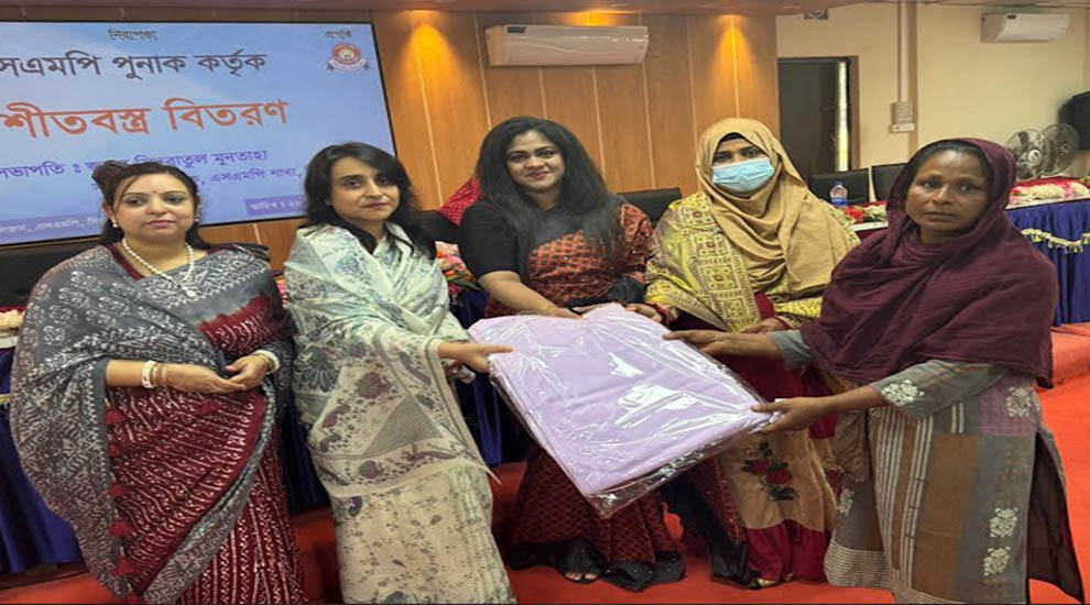 সিলেটে পুনাকের শীতবস্ত্র বিতরণ